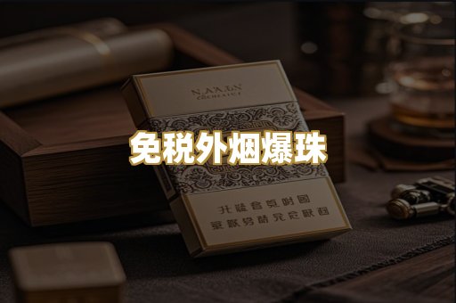 越代代工系列